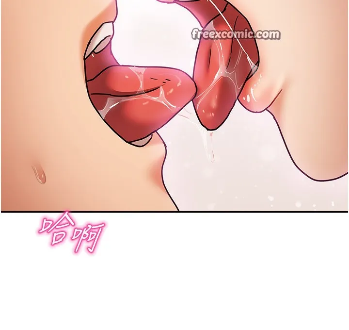 我家的女房客-第7話-想像被抽插的畫面 - 图片 70
