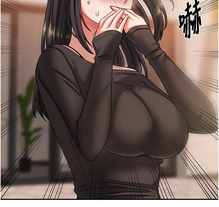 我家的女房客第7話-想像被抽插的畫面