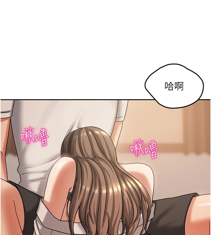 我家的女房客第7話-想像被抽插的畫面