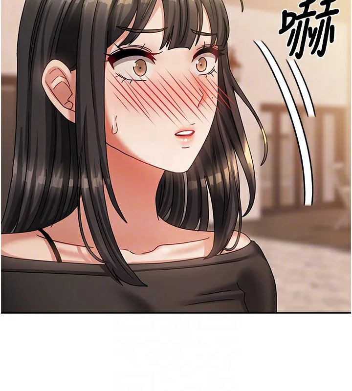 我家的女房客-第7話-想像被抽插的畫面 - 图片 148
