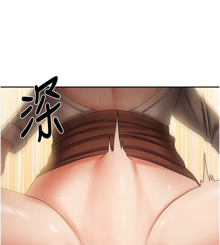 我家的女房客第8話-人家下面等不及了&hearts;