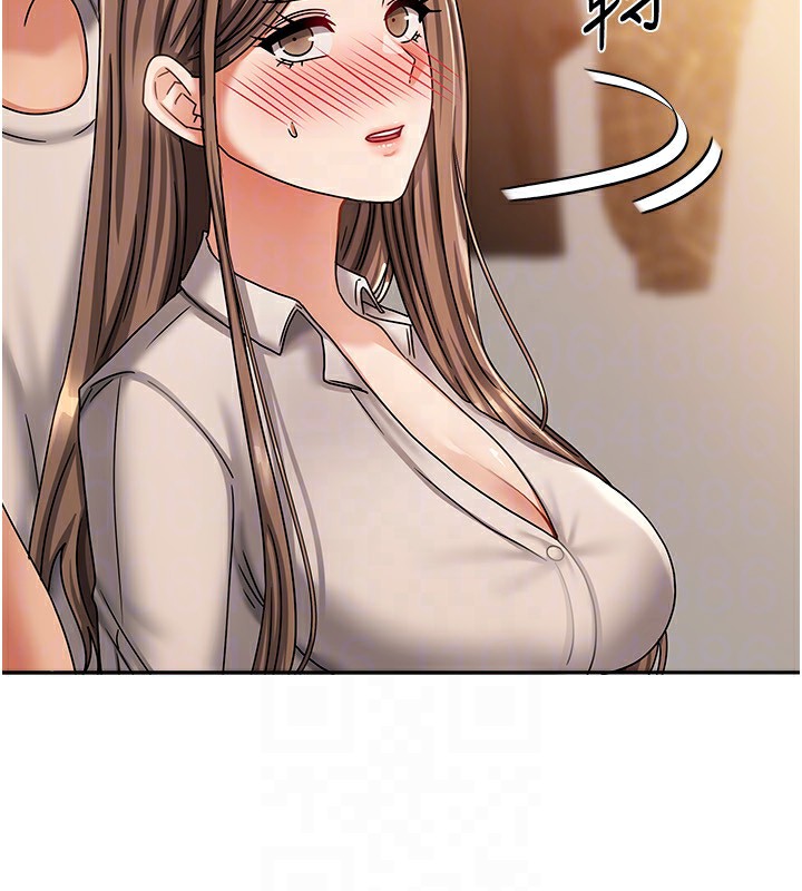 我家的女房客第9話-做一整天都可以♥