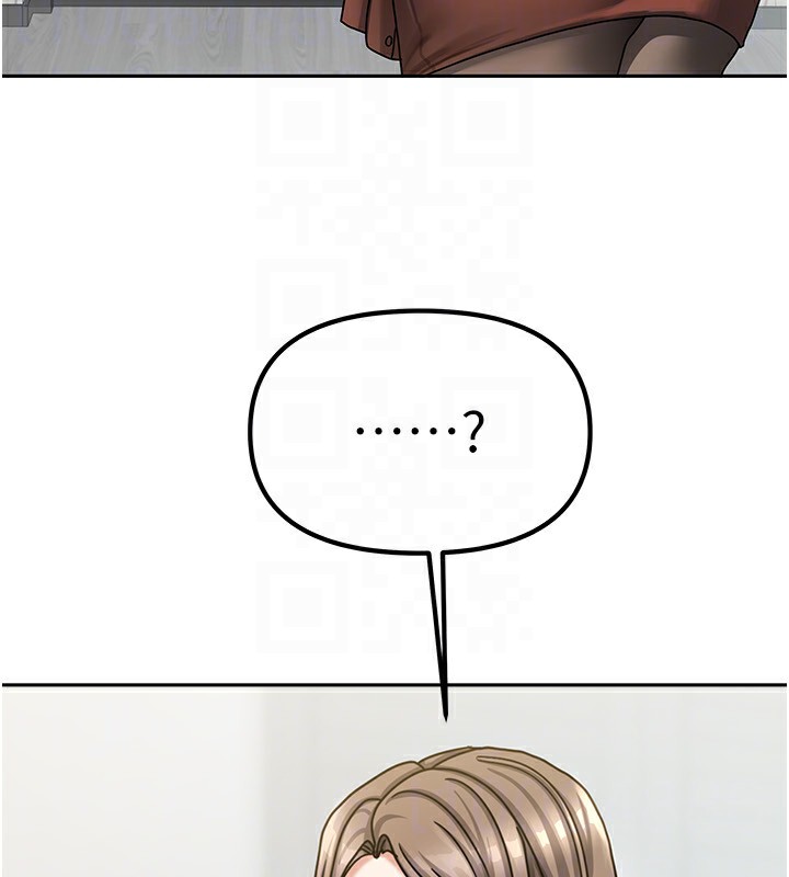 我家的女房客第9話-做一整天都可以♥