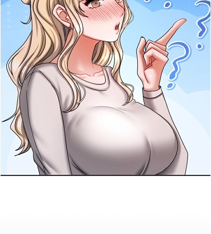 我家的女房客第10話-臉紅心跳的月光下漫步