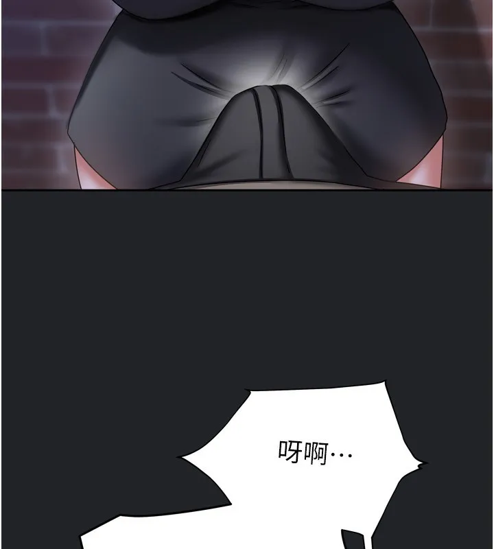 我家的女房客-第10話-臉紅心跳的月光下漫步 - 图片 158