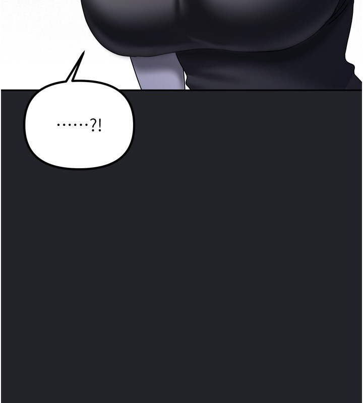 我家的女房客第10話-臉紅心跳的月光下漫步