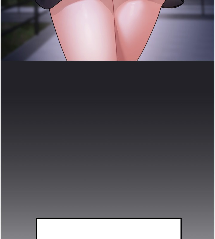 我家的女房客第10話-臉紅心跳的月光下漫步