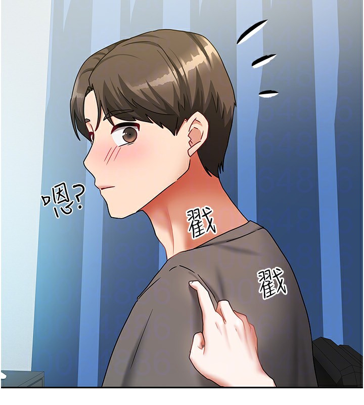 我家的女房客第11話-男生的那裡都這麼大嗎?