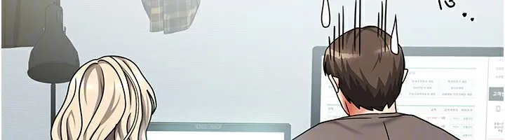 我家的女房客-第11話-男生的那裡都這麼大嗎? - 图片 121