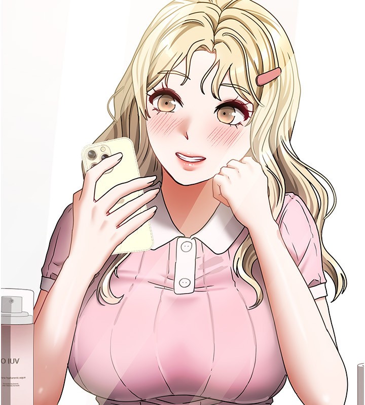 我家的女房客第12話-我是第一次…輕一點…