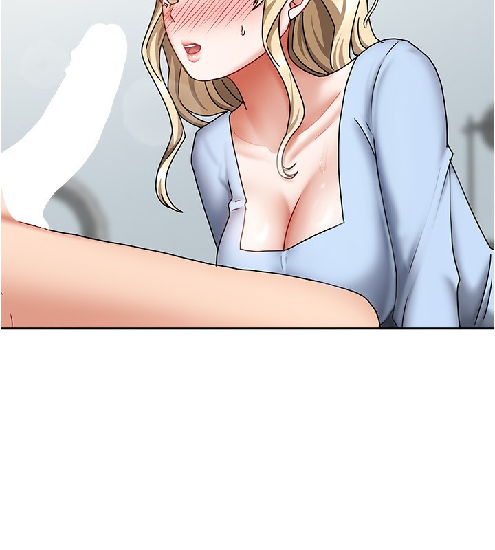 我家的女房客第12話-我是第一次…輕一點…