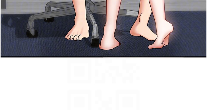 我家的女房客第12話-我是第一次…輕一點…