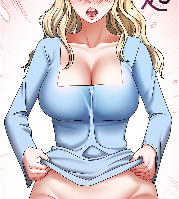 我家的女房客第12話-我是第一次…輕一點…