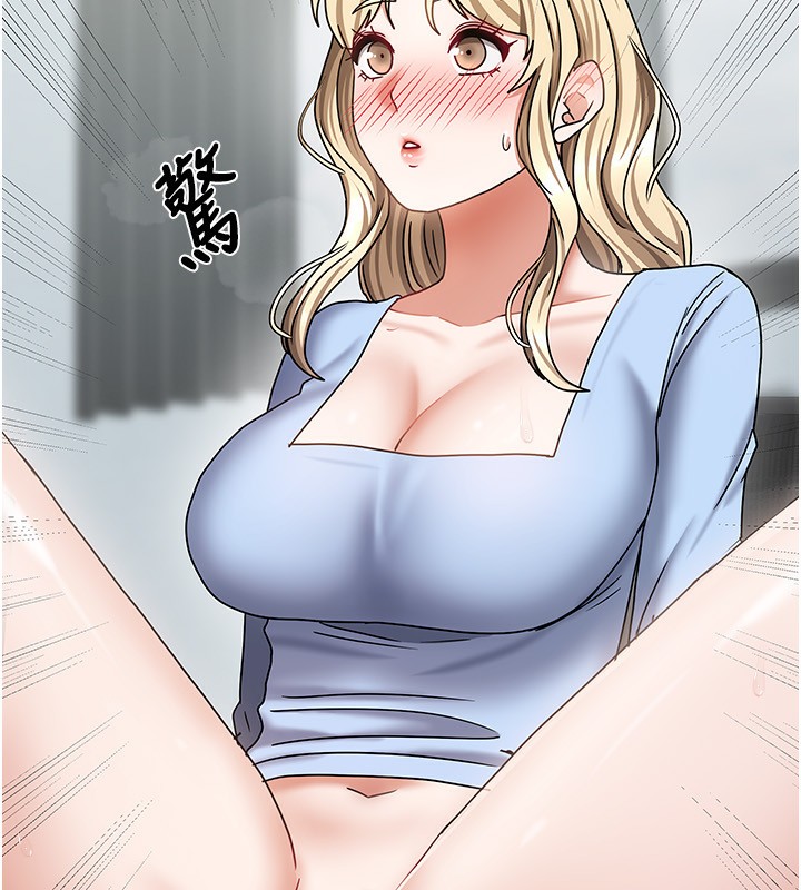 我家的女房客第12話-我是第一次…輕一點…