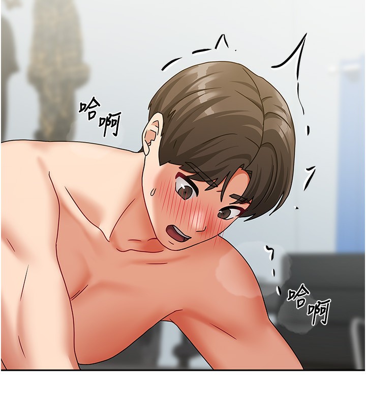 我家的女房客第12話-我是第一次…輕一點…