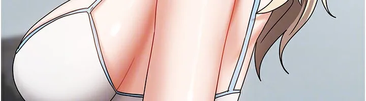 我家的女房客-第13話-發現舒服的地方了… - 图片 139