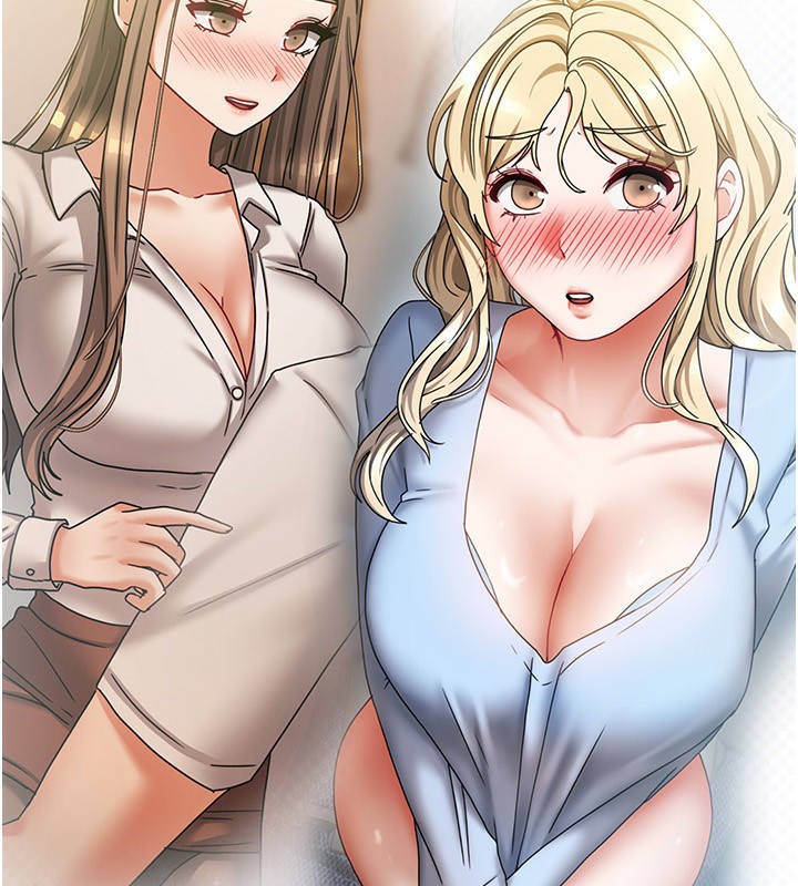 我家的女房客第14話-撲倒小弟弟的姐姐