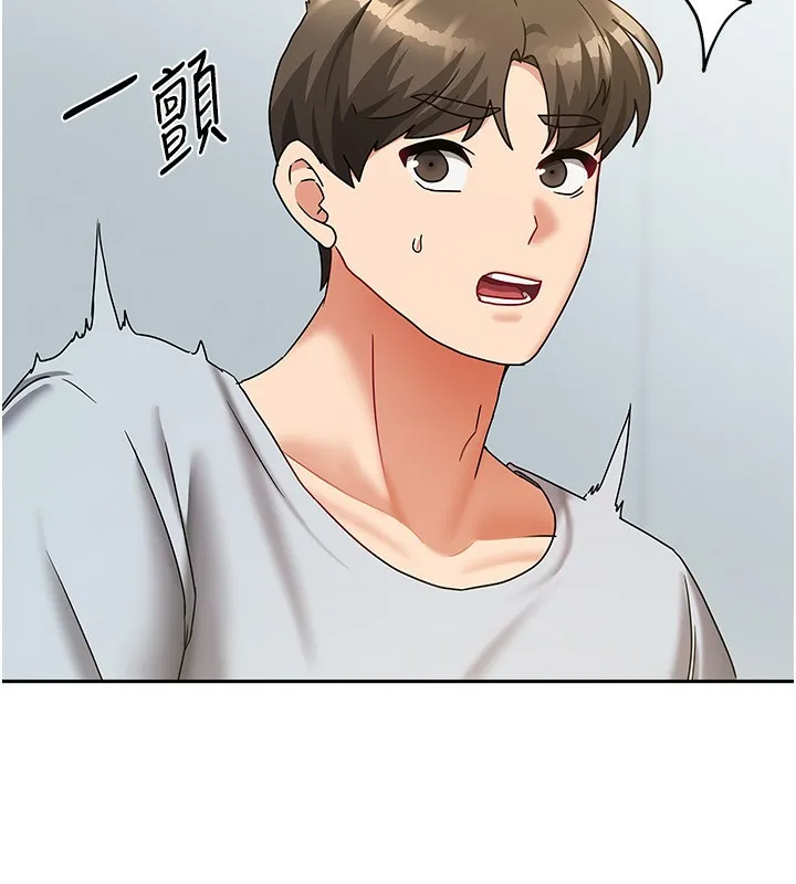我家的女房客-第14話-撲倒小弟弟的姐姐 - 图片 21