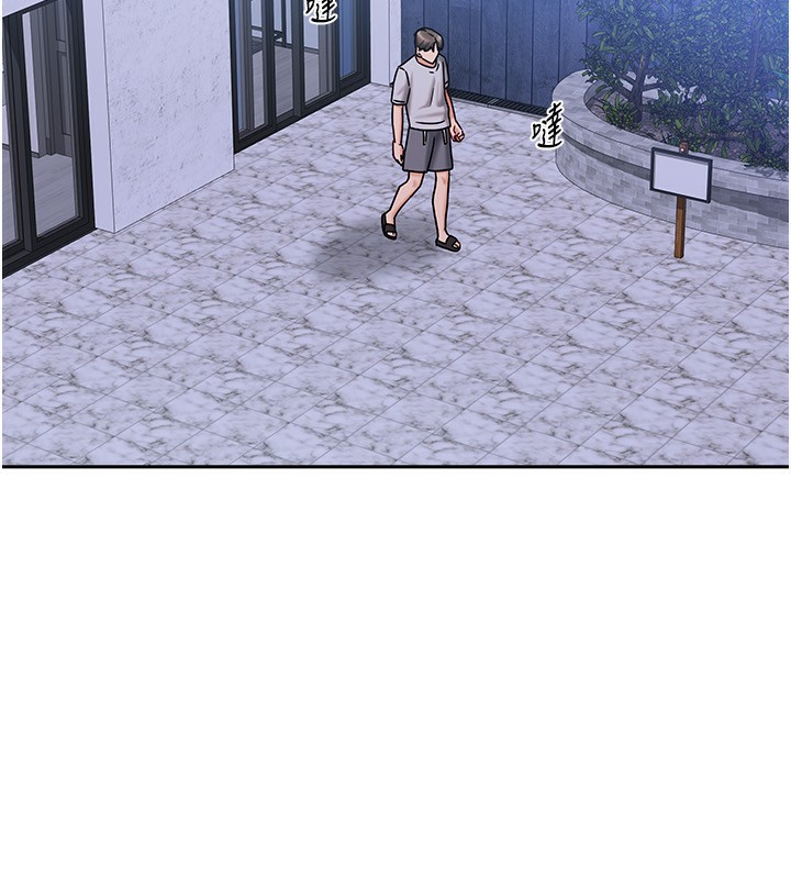 我家的女房客第14話-撲倒小弟弟的姐姐