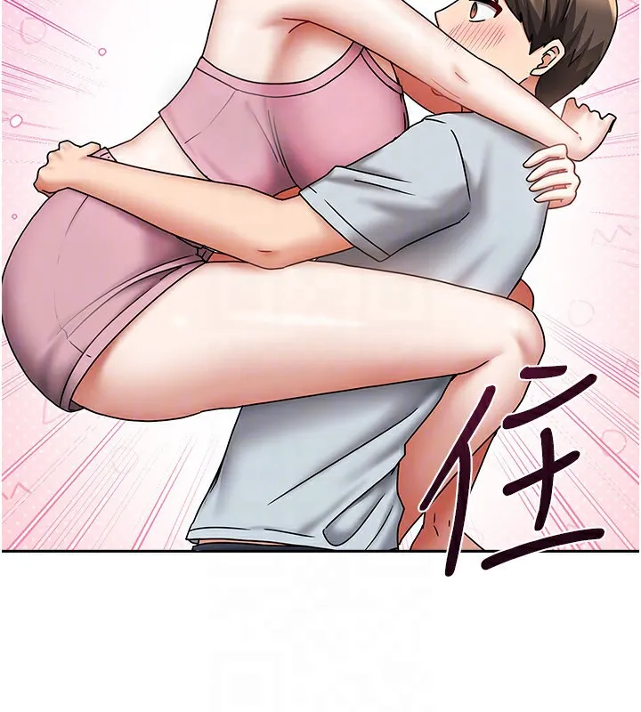 我家的女房客-第14話-撲倒小弟弟的姐姐 - 图片 111