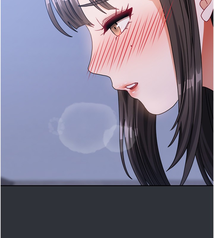 我家的女房客第15話-別摸了,快放進來