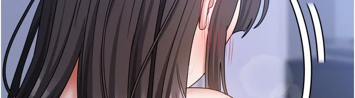 我家的女房客第15話-別摸了，快放進來