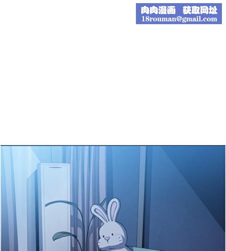 我的掌上明珠第11話-真心讚美的獎勵