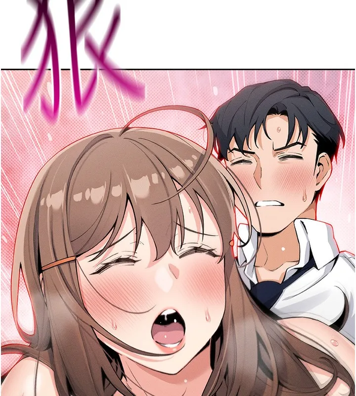 我的掌上明珠-第11話-真心讚美的獎勵 - 图片 16