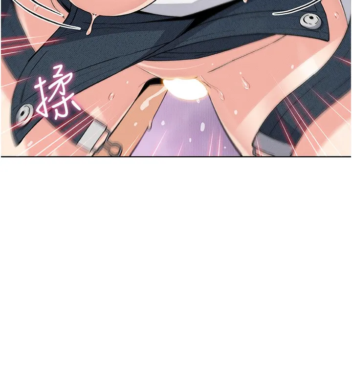 我的掌上明珠-第11話-真心讚美的獎勵 - 图片 43