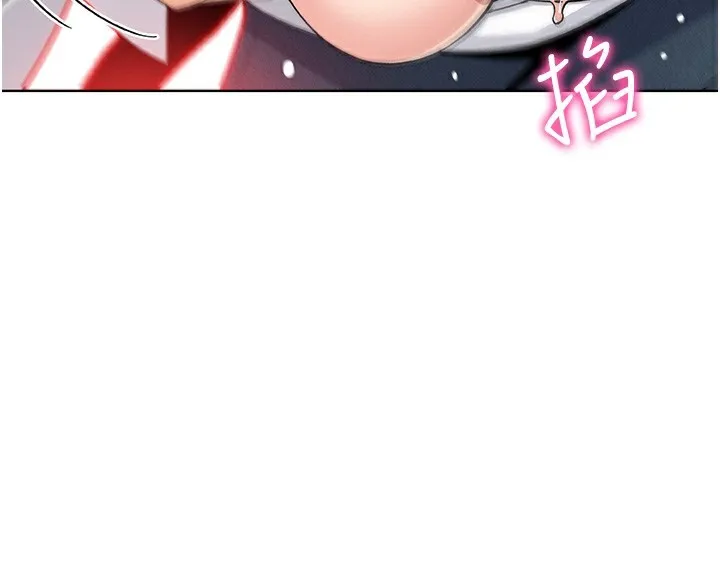 我的掌上明珠-第11話-真心讚美的獎勵 - 图片 40
