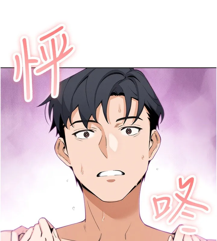 我的掌上明珠-第11話-真心讚美的獎勵 - 图片 91