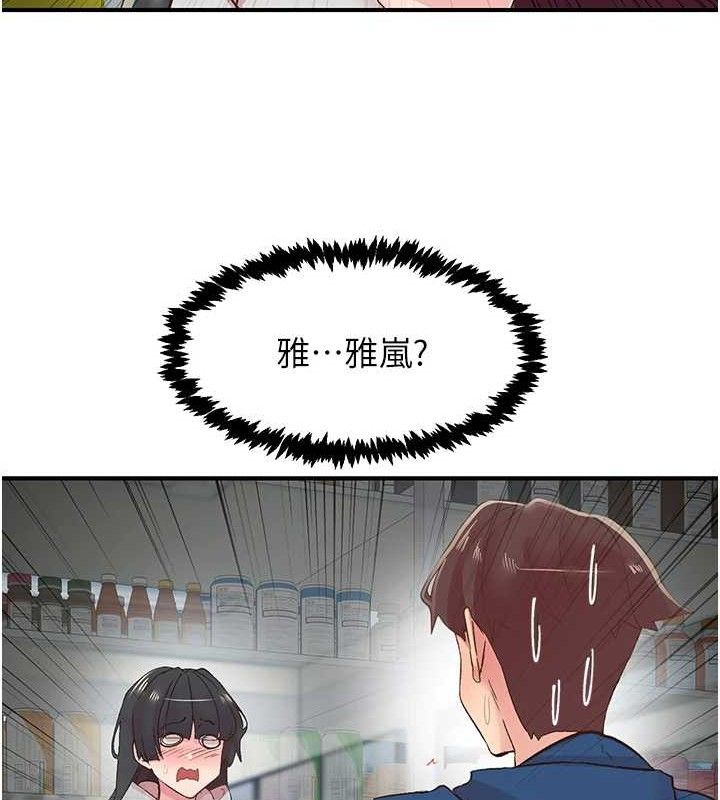 下一颤，性福第28話-美靜姐的深喉嚨