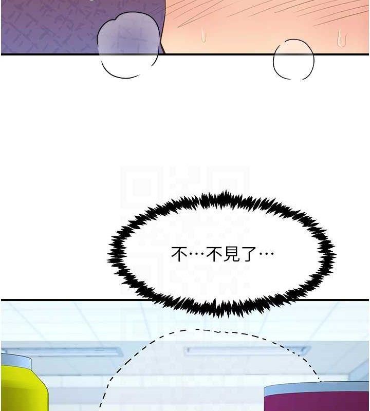 下一顫，性福第28話-美靜姐的深喉嚨