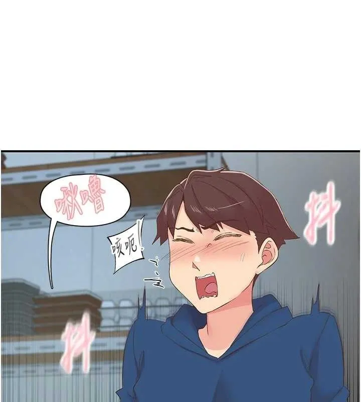 下一颤，性福-第28話-美靜姐的深喉嚨 - 图片 17