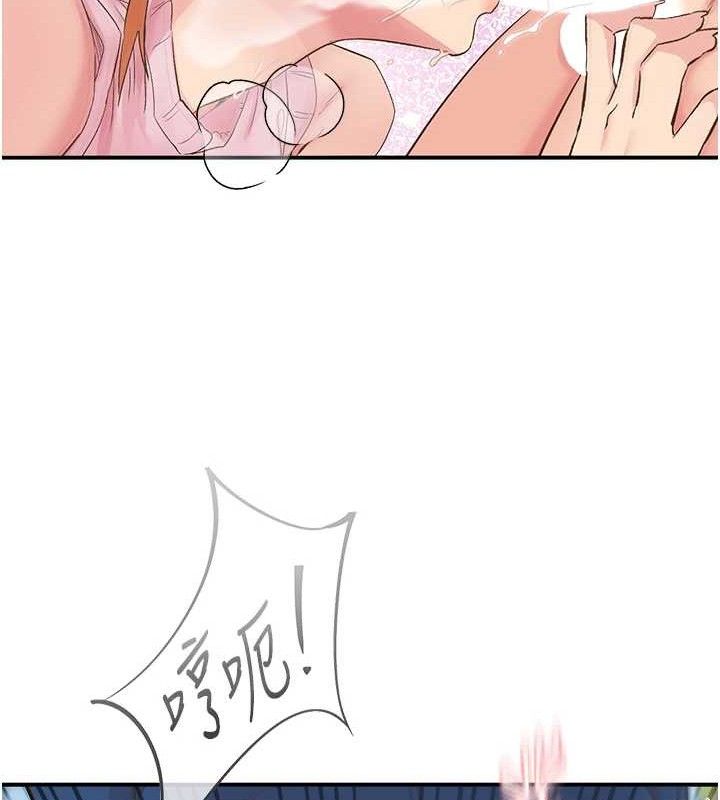 下一颤，性福第28話-美靜姐的深喉嚨