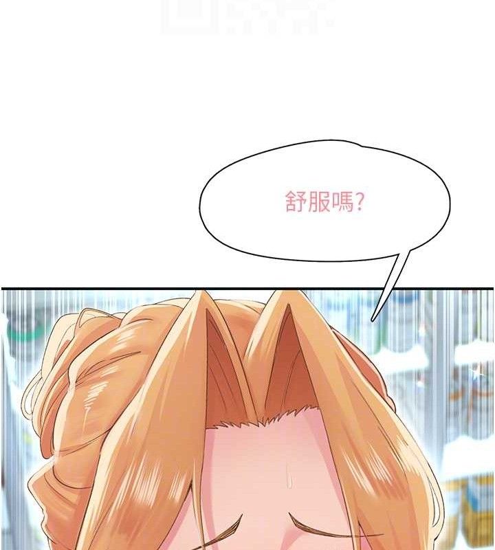 下一顫，性福第28話-美靜姐的深喉嚨