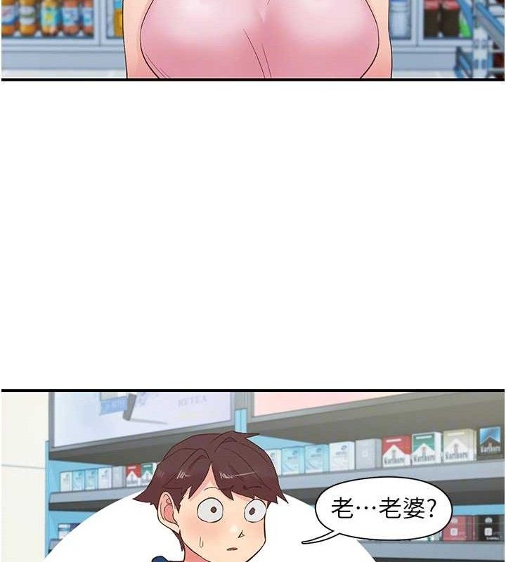 下一颤，性福第28話-美靜姐的深喉嚨