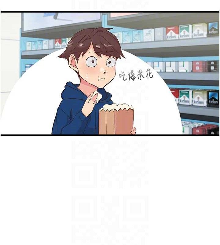 下一颤，性福第28話-美靜姐的深喉嚨