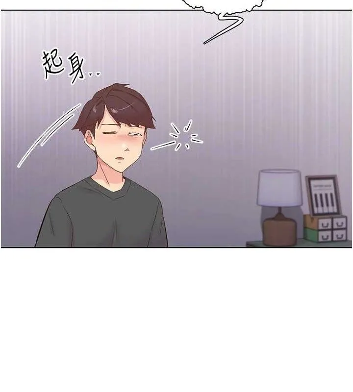 下一颤，性福-第28話-美靜姐的深喉嚨 - 图片 81