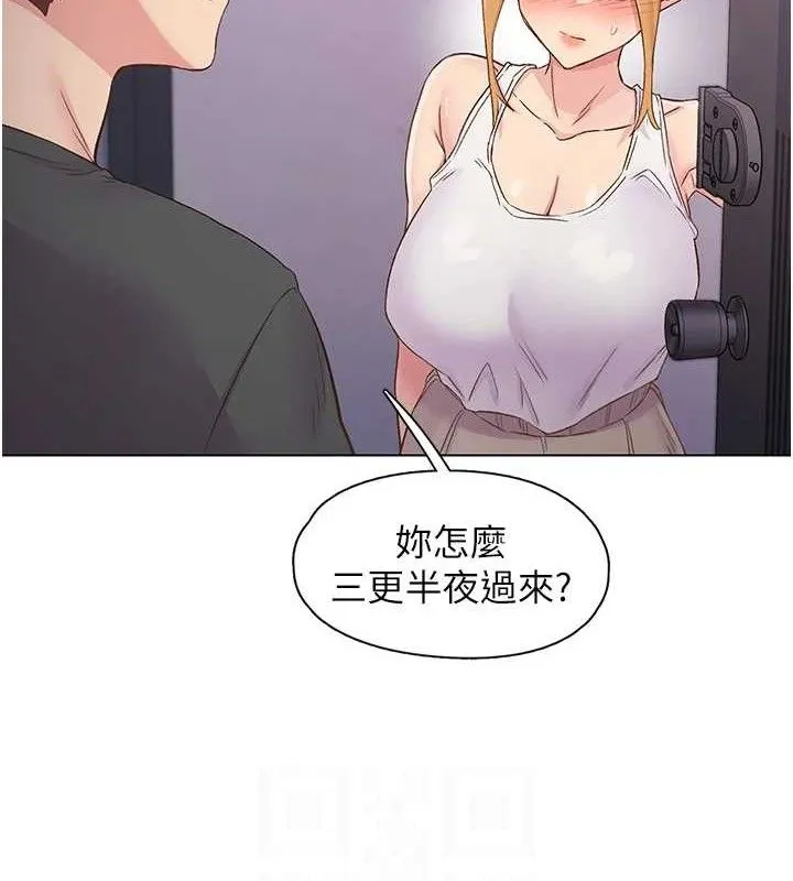 下一顫，性福第28話-美靜姐的深喉嚨