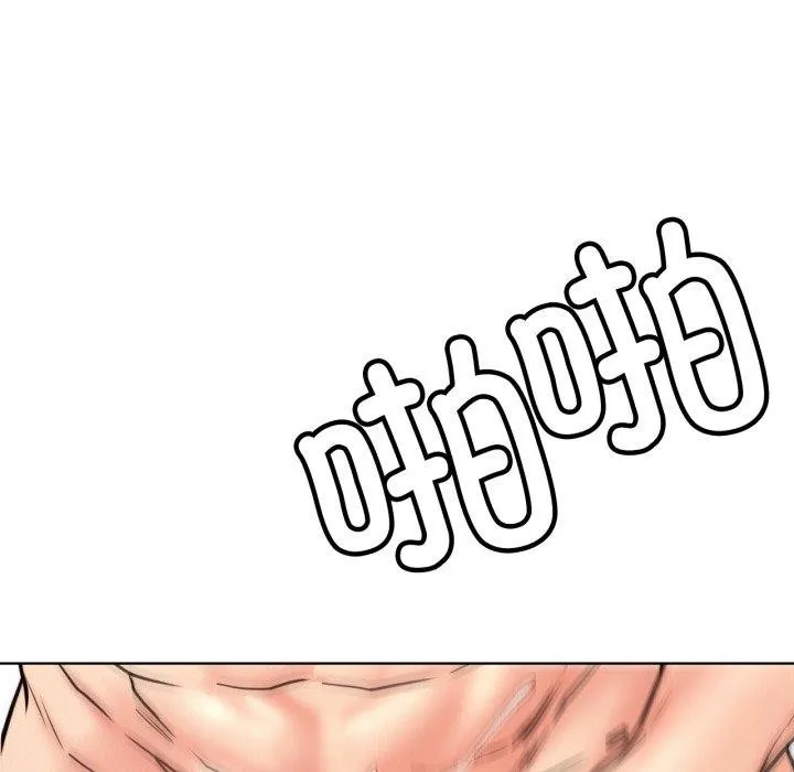 屋檐下的光第77話
