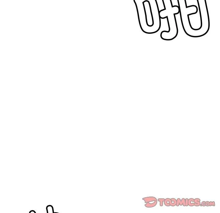 屋檐下的光-第77話 - 图片 69