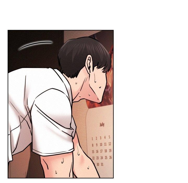 屋檐下的光第77話