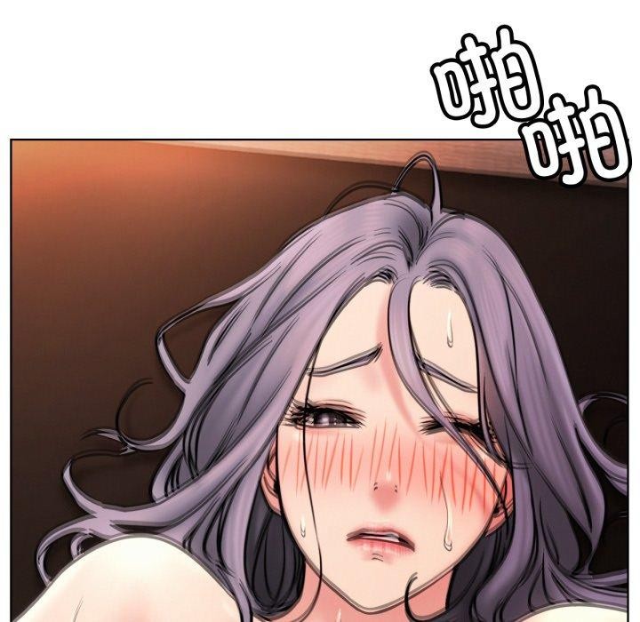 屋檐下的光第77話