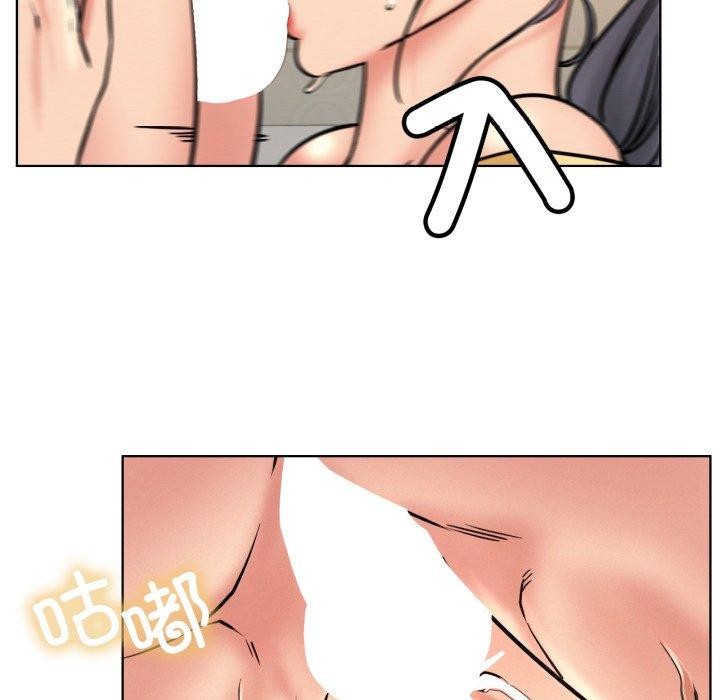 屋檐下的光第77話