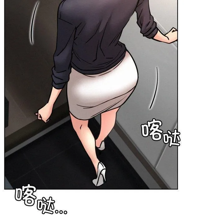 屋檐下的光-第77話 - 图片 130