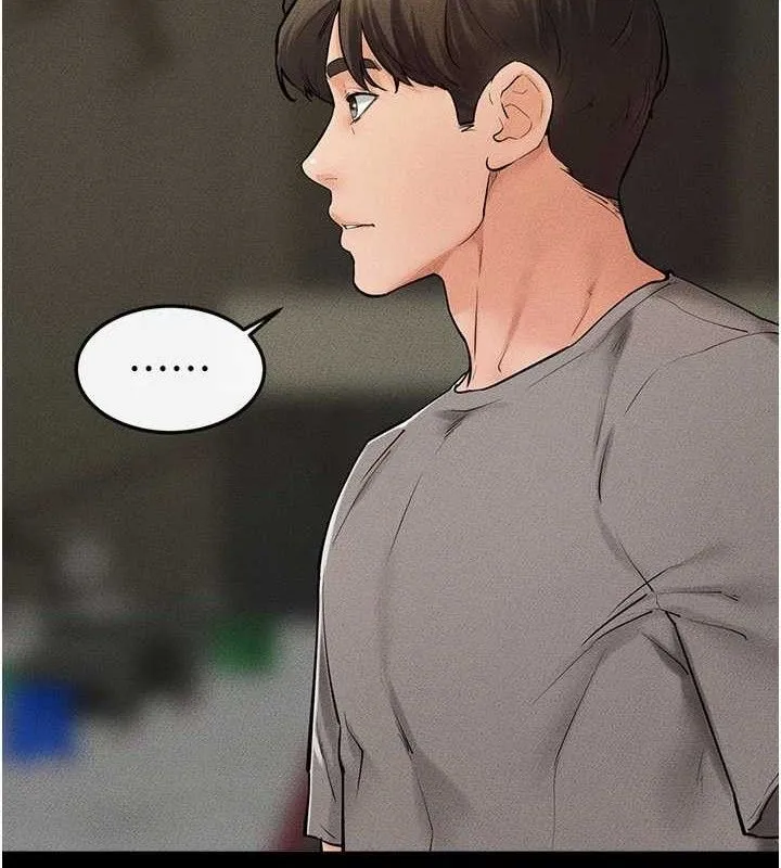 继母与继姐-第74話-孤男寡女共處一室 - 图片 2