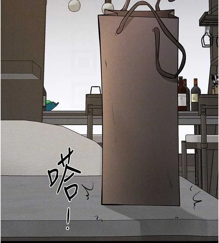 继母与继姐-第74話-孤男寡女共處一室 - 图片 66