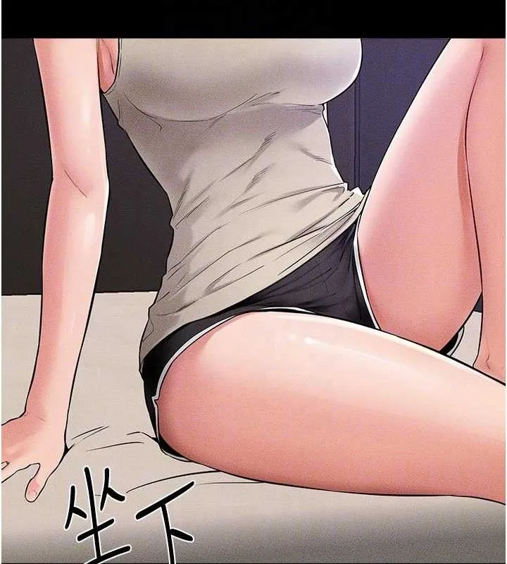 继母与继姐-第74話-孤男寡女共處一室 - 图片 109