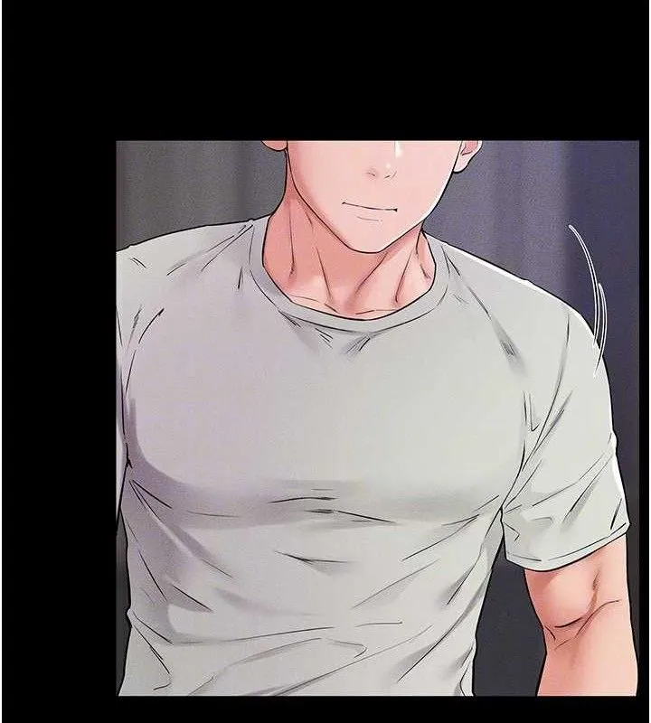 繼母與繼姐第74話-孤男寡女共處一室